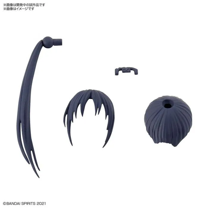 30 Minutes Sisters - Option Hairstyle Parts Vol. 2: Pony Tail Hair 1 [Navy 1]